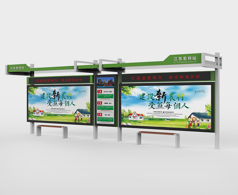 城市候車(chē)亭款式、價(jià)格