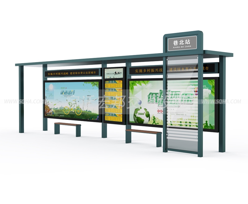 鄉(xiāng)鎮(zhèn)候車亭-農村候車亭-簡易候車亭批發(fā)、廠家、價格